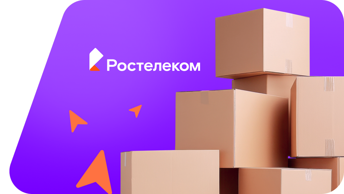 Переезд в новую квартирув&nbsp;деревня Петроково (Владимирская область)